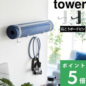 ideaco（イデアコ） ideaco renga（レンガ) 傘立て 5本収納 おしゃれ