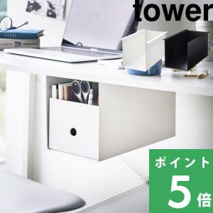 車用ラップトップデスク - ランチワーク用のラップトップデスク車用