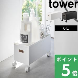 TODAY'S SPECIAL（トゥデイズスペシャル） 収納 ワイヤーバスケット M
