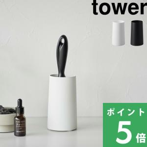 アズマ カーペットクリーナー 粘着ローラースタンディ 幅16cm 全長33cm