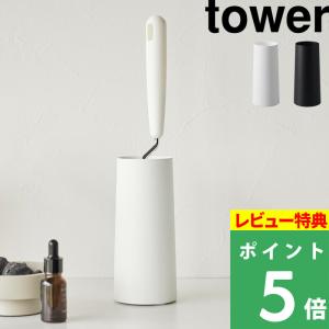 アズマ カーペットクリーナー 粘着ローラースタンディ 幅16cm 全長33cm 置き場所を選ばない縦型粘着ローラー AZ364 qqffhab Amazon.co.jp: アズマ カーペットクリーナー 粘着ローラー