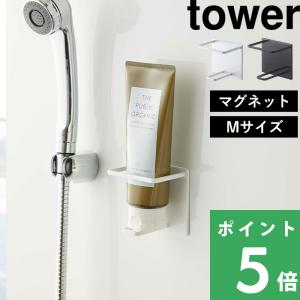 ホット&コールドプレート ホシザキ HCP-5636-4 業務用 中古/送料別途