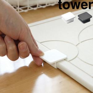 山崎実業 珪藻土バスマット持ち上げフック タワー tower  取っ手 持ち手 フック ハンドル 珪藻土バスマット バスマット 持ち上げ YAMAZAKI