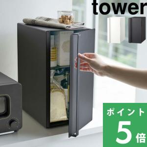 山崎実業 ブレッドケース タワー スリム tower 公式 縦型 2段 蓋付き ボックス 収納 食パン パンケース 白 黒 5680 5681 おしゃれ YAMAZAKI