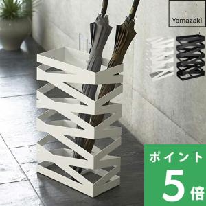 テラモト（TERAMOTO） 特典付 tidy ティディ TETTO テット 傘立て カサ