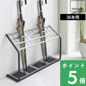 テラモト（TERAMOTO） 特典付 tidy ティディ TETTO tall テットトール