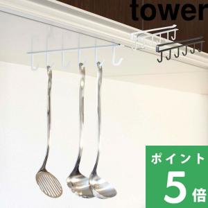 カレー 容器 800枚入り タフクック白ES-323内装 エフピコ : Tパケ