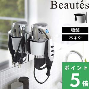 DAIKEN ガス衣類乾燥機 乾太くん専用台 かわいたな H1330PLAN DAIKEN