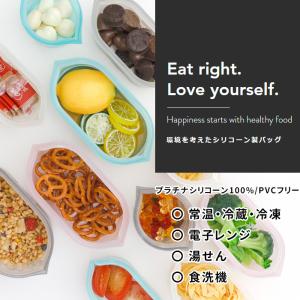 特典付 ZipTop カップM 473ml ジ...の詳細画像2