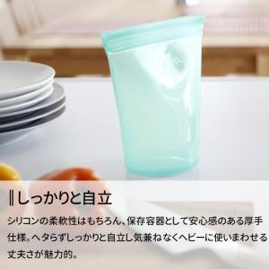 特典付 ZipTop カップM 473ml ジ...の詳細画像4