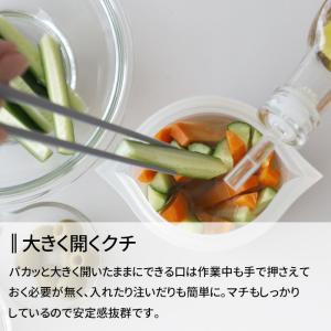 特典付 ZipTop カップM 473ml ジ...の詳細画像5