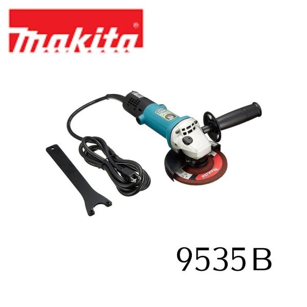 マキタ　9535B　125mmディスクグラインダー　電動工具　MAKITA DIY