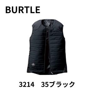バートル 3214 BURTLE 軽防寒ベスト ヒートベスト
