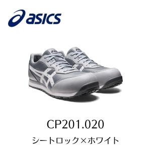 ASICS CP201 020 シートロック×ホワイト アシックス　ウィンジョブ　安全靴　作業靴 セーフティー シューズ スニーカー 18-3｜プロショップヤマザキ