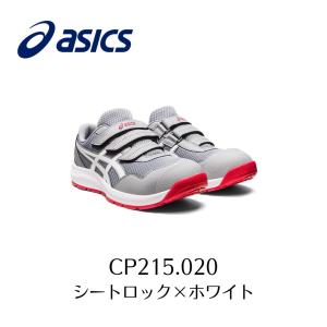 ウィンジョブ ASICS CP209 602 クラシックレッド×ホワイト アシックス