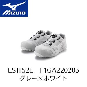 オールマイティ MIZUNO LL11L F1GA250214 ディープネイビー×ゴールド