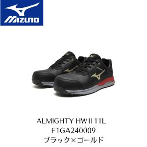 オールマイティ MIZUNO TDII51L BOA F1GA240209 ブラック×オレンジ