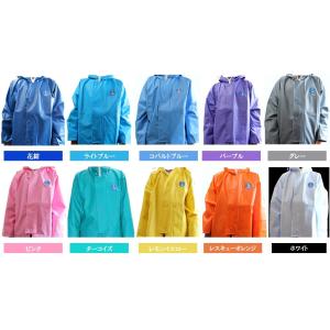 尾崎産業　マリンレリー　パーカー　水産用雨合羽　Ｍ/L/LL　漁師　釣り　漁業　厚手　土木　カッパ　...