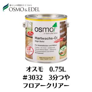 コニシ ボンドCH38 3KG（ポリ袋）6袋入り 箱売り 詰め替え用