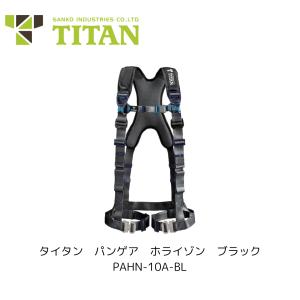TR タイタン KESEL 江戸鳶ハーネス M 胴ベルト付 (墜落制止用器具