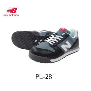 New Balance（ニューバランス） NEW BALANCE NY-282 ニューヨーク