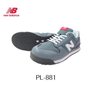 New Balance PL-281 安全靴 26.0 EEE New Balance（ニューバランス） NEW BALANCE PL-281 ポートランド