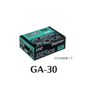 SANKO TECHNO グリップアンカー GA-16M 25本 M16×60mm×25mm