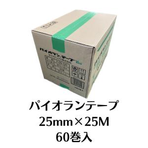 ダイヤテックス ダイヤテックス 50mm×25M パイオラン テープ 30 ダイヤテックス ダイヤテックス 50mm×25M パイオラン テープ 30