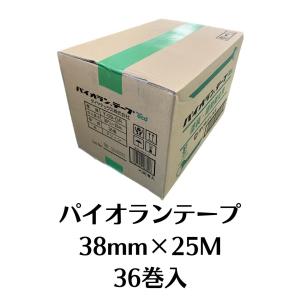 ダイヤテックス（DIATEX） 50mm×25M パイオランテープ 30巻 1箱 塗装