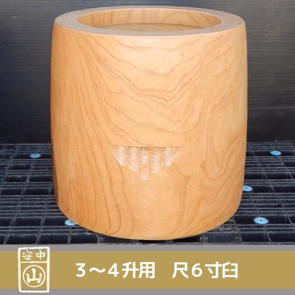 鍛造農具と餅つき臼 山崎製作所 - 《 中型 》尺5寸〜尺7寸 餅つき 臼｜Yahoo!ショッピング
