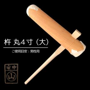 餅つき用 ハイブリッド杵2本セット : イハラツール - 通販 - Yahoo