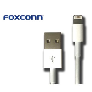 速達ネコポスで発送 ライトニングケーブル USB...の商品画像