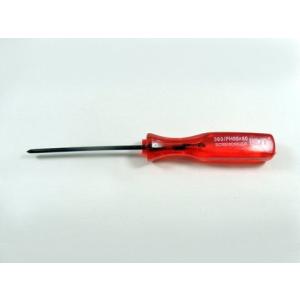 速達ネコポスで ニンテンドー DS用＋ドライバー