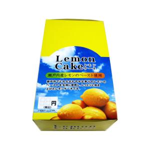 洋菓子 レモンケーキ 24個入 ケーキ 個包装...の詳細画像3