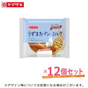 テイスティロング うずまきパン ミルク 12個セット