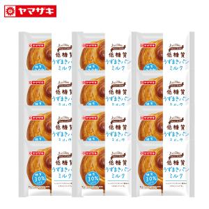 パン テイスティロング ミルクパン 低糖質うず...の詳細画像1