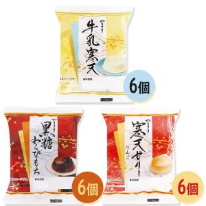 山崎製パン わらび餅の商品一覧 和菓子 中華菓子 食品 通販 Yahoo ショッピング