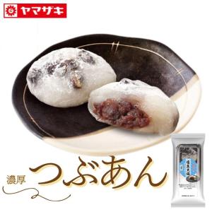 やまざき 塩豆大福 ４個入 ６セット 和菓子 大福 つぶあん ご自宅用