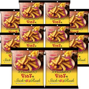 スティックラスク 安納芋味10袋セット
