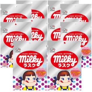 不二家 ミルキーラスク 36g 10袋セット