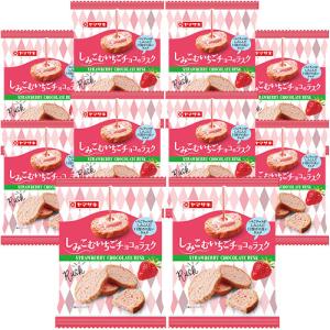 しみこむ いちごチョコのラスク 45g  10袋セット