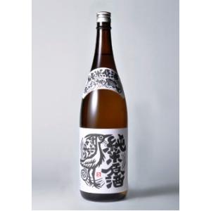 すいごうさかり 純米原酒1800ml(馬場本店酒造)