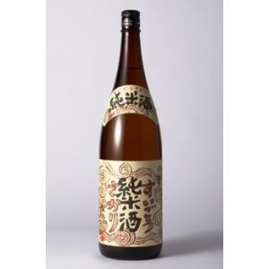 すいごうさかり 純米酒1800ml(馬場本店酒造)