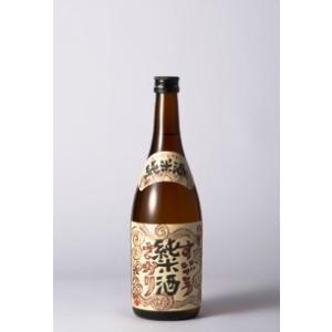 すいごうさかり 純米酒720ml(馬場本店酒造)