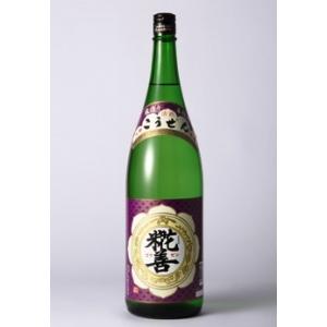 本醸造酒 糀善1800ml(馬場本店酒造)
