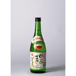 本醸造酒 佐原ばやし720ml(馬場本店酒造)