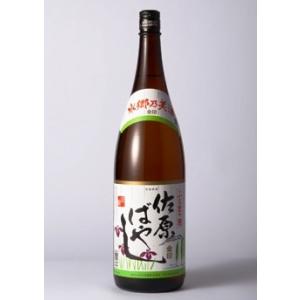 佐原ばやし 金印1800ml(馬場本店酒造)