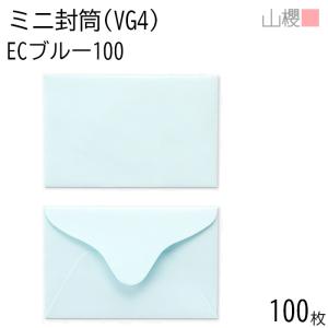 山櫻（YAMAZAKURA） 封筒 洋VG6 ダイヤ貼 本ケントCoC 紙厚100g 〒枠
