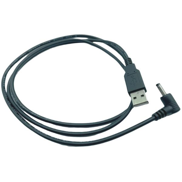 CNCTWO(コネクトツー) チャレンジタッチ タブレット ACアダプタの代用できる充電用USBケー...