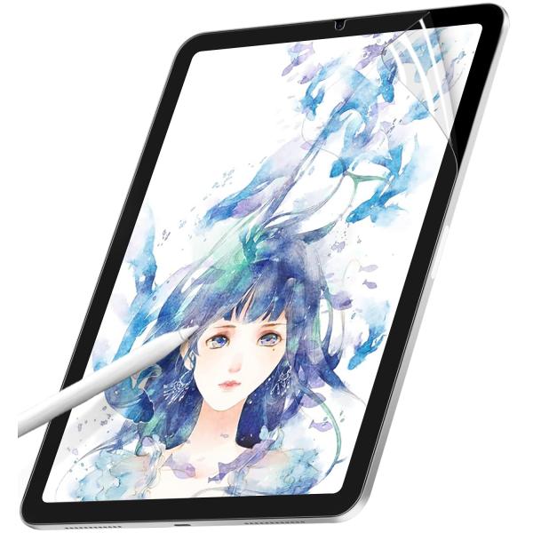 PCフィルター専門工房 iPad Mini 6 (2021 第6世代) 用 ペーパーライクフィルム ...